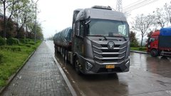 Foton Auman GTL Xingyi Edition 580 hp 6X4 - ფოტო 5