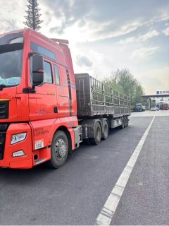 Sinotruk Sitrak C7H 540 hp 6X4 - ფოტო 2