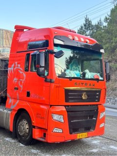 Sinotruk Sitrak C7H 540 hp 6X4 - ფოტო 4