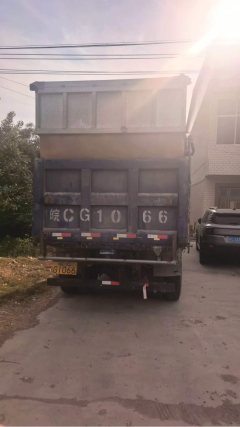 Foton Rowor ES3 220 hp 4X4 5.2 m - ფოტო 3