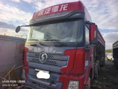 SAIC Hongyan Genlyon 560 hp 6X4 - ფოტო 3