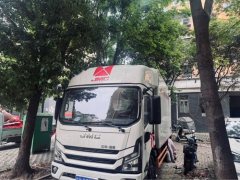 JMC + 129 hp 4X2 4.2 m - ფოტო 4