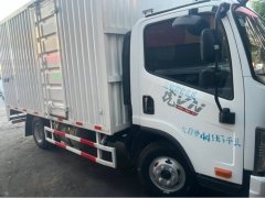 FAW Jiefang Tiggo V 110 hp 4X2 - ფოტო 1