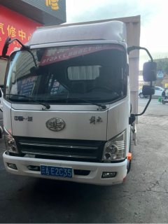 FAW Jiefang Tiggo V 110 hp 4X2 - ფოტო 2