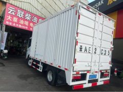 FAW Jiefang Tiggo V 110 hp 4X2 - ფოტო 3