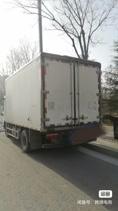 FAW Jiefang J6V 160 hp 4X4 4.2 m - ფოტო 2