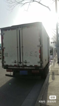 FAW Jiefang J6V 160 hp 4X4 4.2 m - ფოტო 3