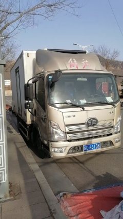FAW Jiefang J6V 160 hp 4X4 4.2 m - ფოტო 4