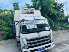 SAIC Yuejin S 1180 hp 4X2 4.1 m - photo 3