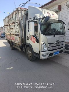 FAW Jiefang Lestar 160 hp 4X2 4.16 m - ფოტო 1