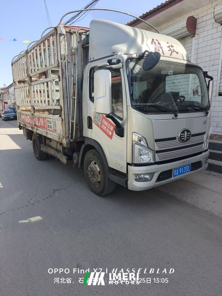 2023 FAW Jiefang Lestar 160 hp 4X2 4.16 m
