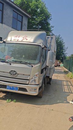 FAW Jiefang Lestar 160 hp 4X2 4.16 m - ფოტო 2