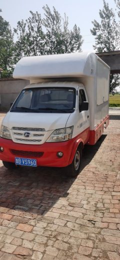 Chengli Changan Kuayue 88 hp 3.2 m - ფოტო 1
