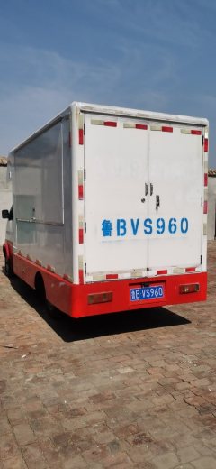 Chengli Changan Kuayue 88 hp 3.2 m - ფოტო 2