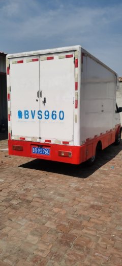 Chengli Changan Kuayue 88 hp 3.2 m - ფოტო 4