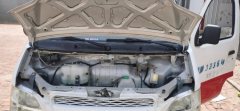 Chengli Changan Kuayue 88 hp 3.2 m - ფოტო 7