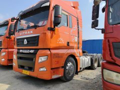 Sinotruk Sitrak G7 480 hp 6X4 - фото 1