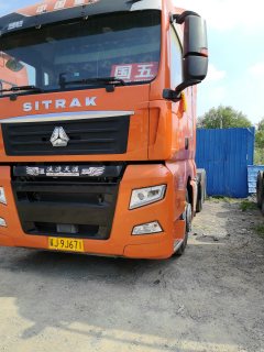 Sinotruk Sitrak G7 480 hp 6X4 - фото 4