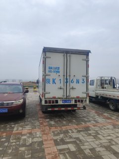 JAC J6 130 hp 4X2 4.15 m - ფოტო 4