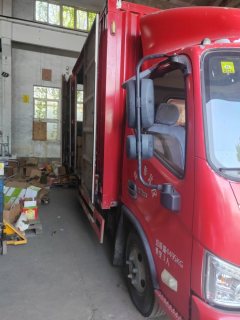 Foton Aumark S1 150 hp 4X2 4.14 m - ფოტო 2