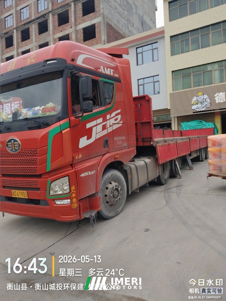 2021 FAW Jiefang JH6 480 hp 6X4