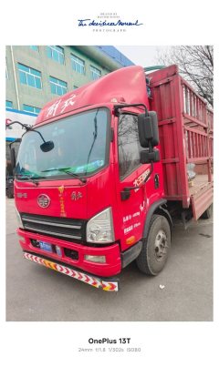 FAW Jiefang Lestar 160 hp 4X2 4.21 m - ფოტო 2
