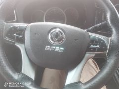 Dongfeng Furuika F6 130 hp 4X2 4.17 m - ფოტო 8