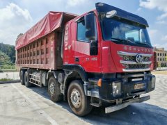 SAIC Hongyan Genlyon 430 hp 8X4 8.2 m - ფოტო 3
