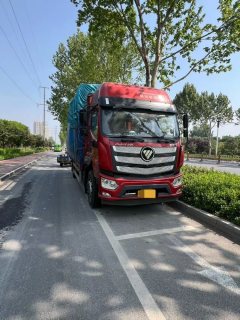 Foton AR 220 hp 4X2 6.8 m - ფოტო 1