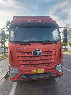 FAW Jiefang J6G 260 hp 4X2 5.8 m - ფოტო 2