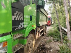 FAW Jiefang J6P 390 hp 6X4 5.6 m - ფოტო 2