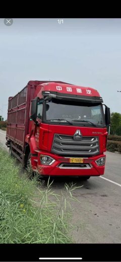 Sinotruk HOWO TS5 220 hp 4X2 6.7 m - ფოტო 2