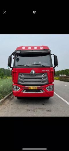 Sinotruk HOWO TS5 220 hp 4X2 6.7 m - ფოტო 3