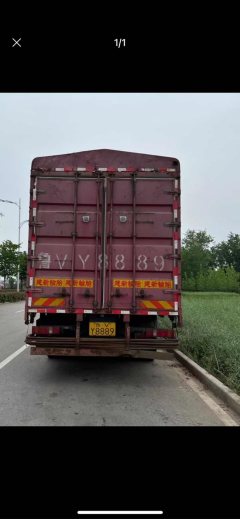 Sinotruk HOWO TS5 220 hp 4X2 6.7 m - ფოტო 4