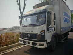 Sinotruk HOWO MATE 160 hp 4X2 4.2 m - photo 1