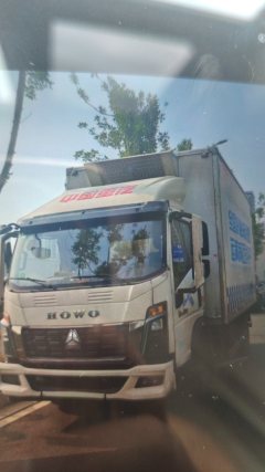 Sinotruk HOWO MATE 160 hp 4X2 4.2 m - photo 2