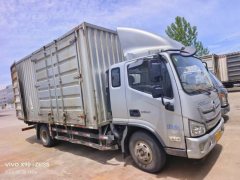 Foton Aumark S3 156 hp 4X2 5.25 m - ფოტო 4