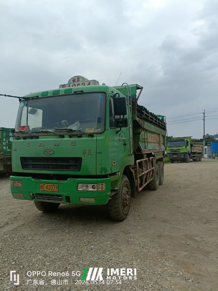 CAMC M5 345 hp 6X4 5.4 m - truck from China