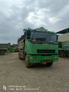 CAMC M5 345 hp 6X4 5.4 m - photo 2