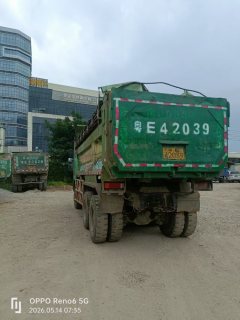 CAMC M5 345 hp 6X4 5.4 m - photo 4