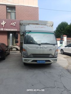 JAC J6 163 hp 4X2 4.18 m - ფოტო 1
