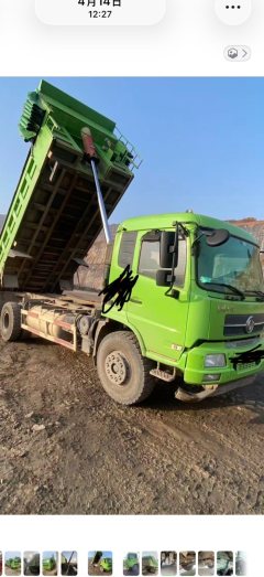 Dongfeng Tianjin 240 hp 4X2 6 m - ფოტო 2