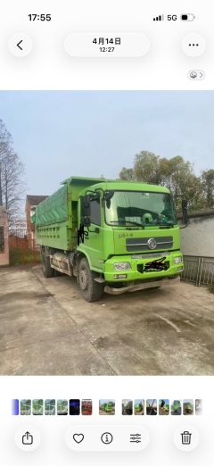 Dongfeng Tianjin 240 hp 4X2 6 m - ფოტო 3