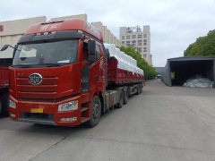 FAW Jiefang J6P 460 hp 6X4 - фото 2