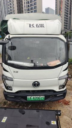 Feidie EW5 4.18 m - photo 1