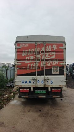 Feidie EW5 4.18 m - photo 2