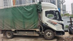 Feidie EW5 4.18 m - photo 3
