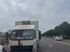 SINOTRUK HOWO Light Duty Truck Hanjiang M - ფოტო 1