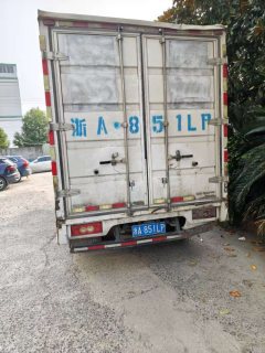 Foton Aumark S1 150 hp 4X2 3.8 m - ფოტო 3