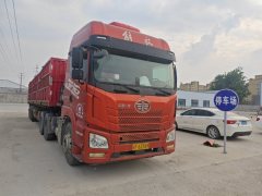 FAW Jiefang JH6 460 hp 6X4 - ფოტო 1
